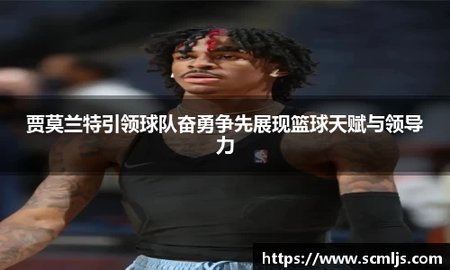 易游体育app