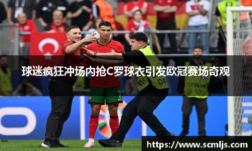 易游体育官网