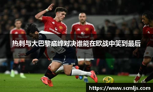 易游体育官网