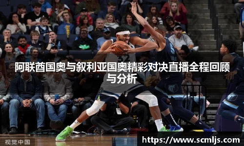 易游