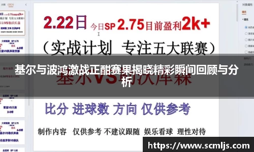 易游体育app