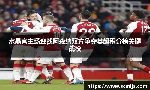 易游体育官网