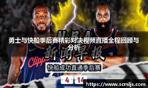 易游体育app