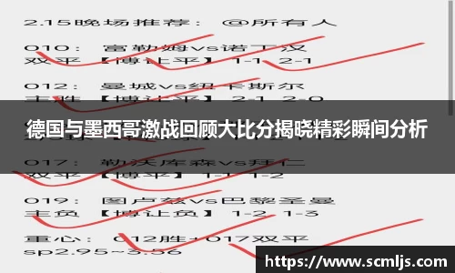 易游体育