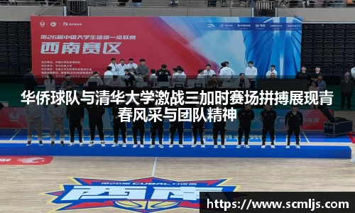 易游