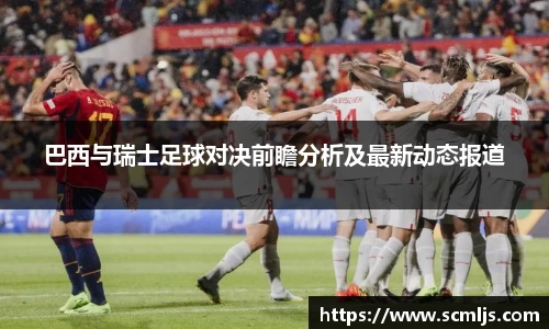 易游体育app