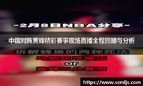 易游