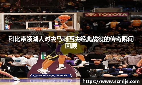 易游