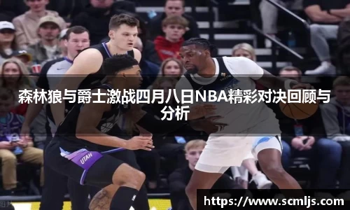 易游体育官网