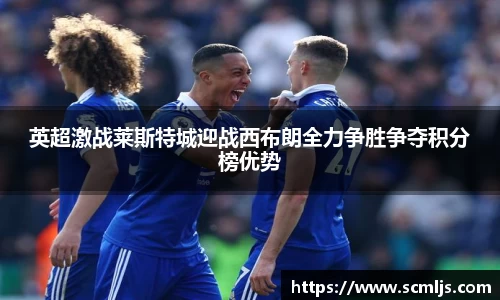 易游体育官网