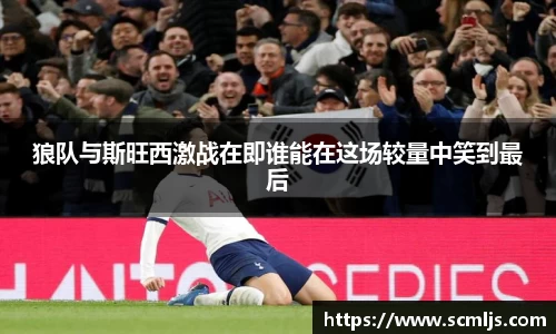 易游