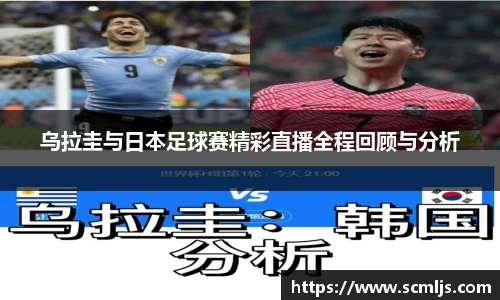 易游