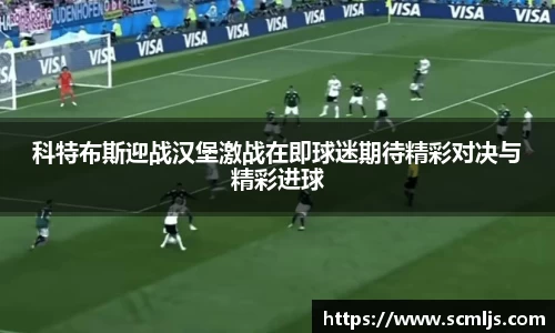 易游体育官网