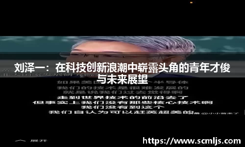 易游