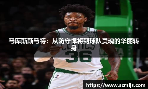 易游体育app