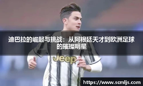 易游体育官网