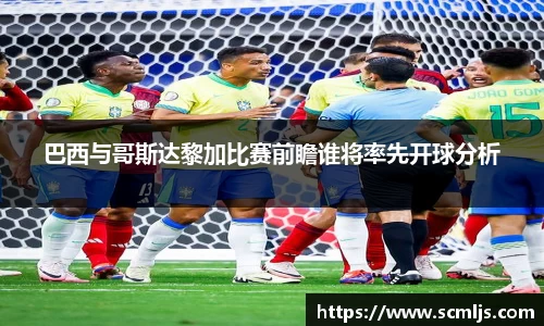 易游体育