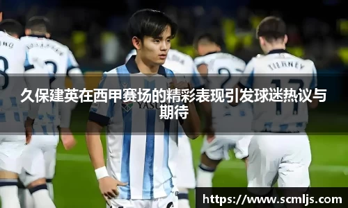 易游体育官网