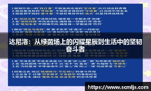 易游体育官网