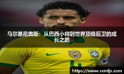 易游