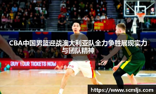易游体育官网