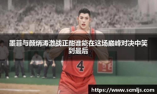 易游体育app