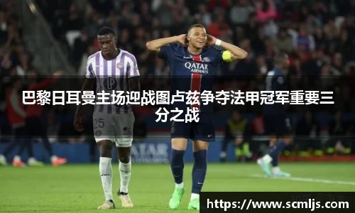 易游体育app