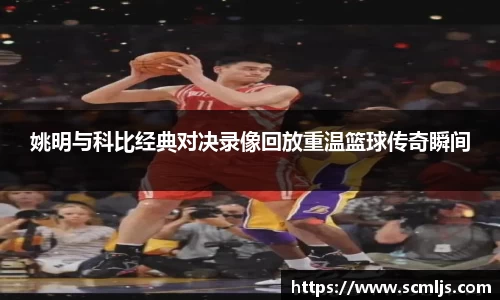 易游