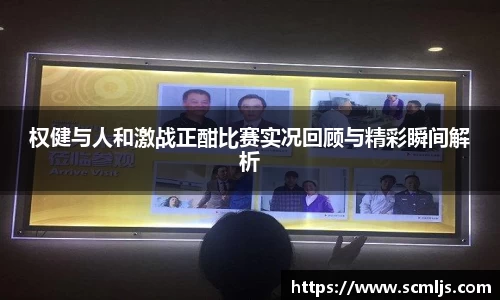 易游体育app