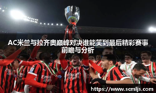 易游