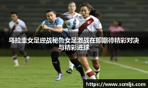 易游体育
