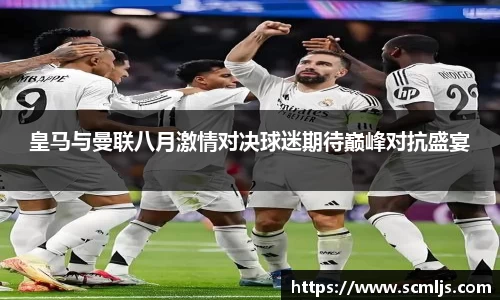 易游
