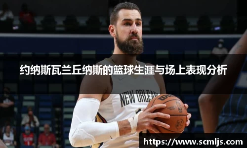 易游体育官网