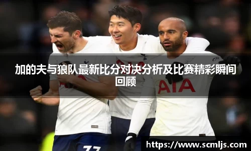 易游