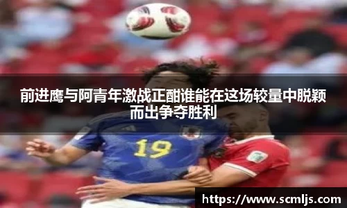 易游体育app