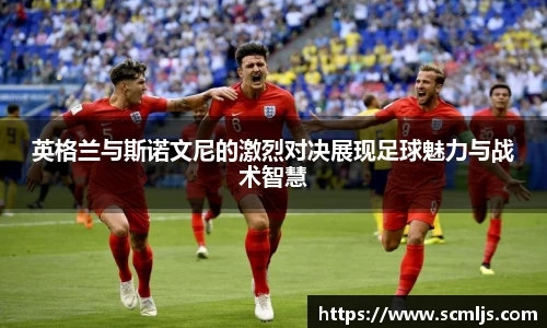 易游体育官网