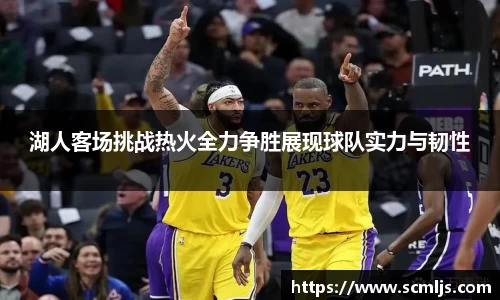 易游体育官网