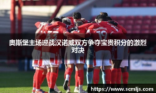 易游体育官网