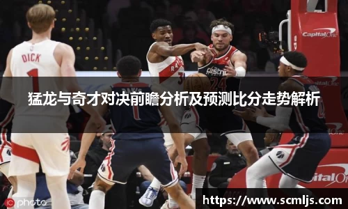 易游体育