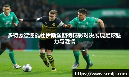 易游体育官网