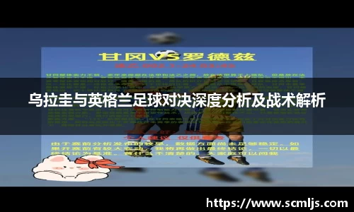 易游体育官网
