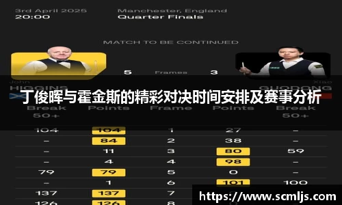 易游体育官网