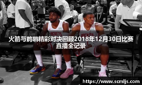 易游体育app