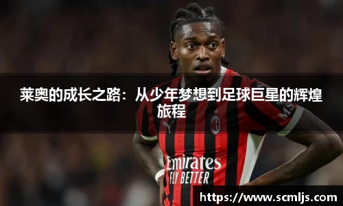 易游体育