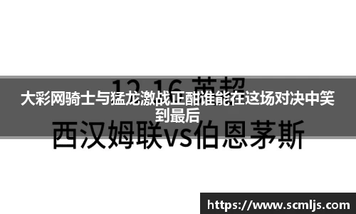 易游体育官网