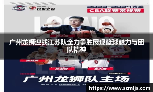 易游
