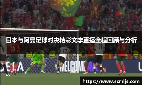 易游体育官网