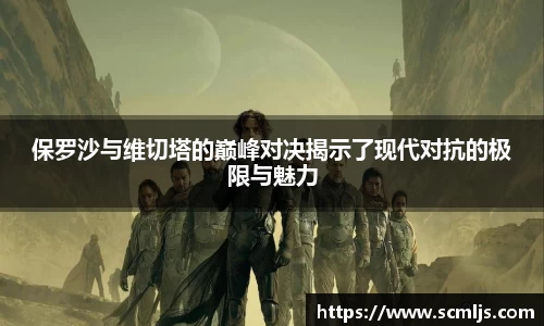 易游体育
