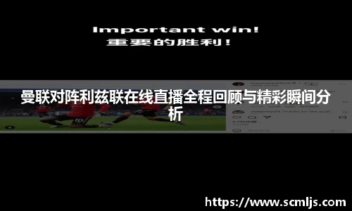 易游体育官网