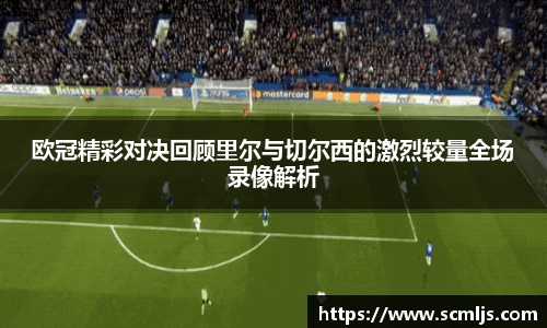易游体育